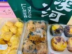 -泸溪河桃酥(西直门凯德店)