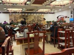 -钦善斋(武侯祠店)