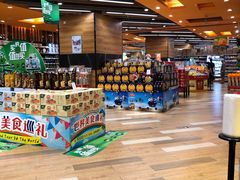 -TASTE(南海万科广场店)