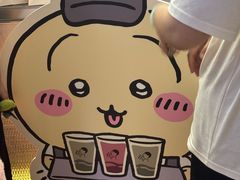 -喜茶(北京三里屯太古里店)