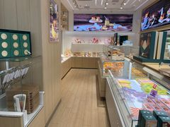 -好利来(熙地港店)