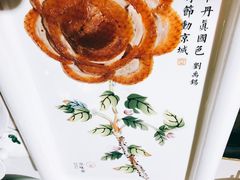 -京味斋·北京烤鸭(华威桥北工大店)