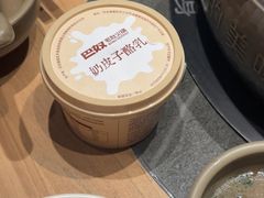 -巴奴毛肚火锅(龙湖锦艺城店)