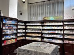 -青岛邮电博物馆