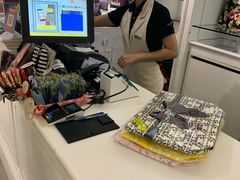 -naraya(玛雅百货店)