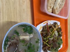 -宋老三苏肉羊肉汤老店
