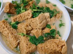 -宋老三苏肉羊肉汤老店