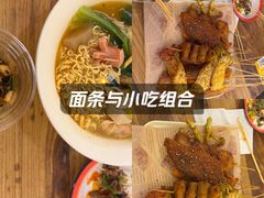 -宝龙城(杭州滨江店)