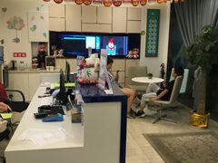 -维乐口腔(格林门诊长宁店)