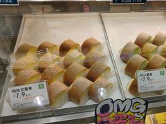 -尚酥坊·手工點心(七里庙店)