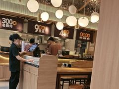 -王春春鸡汤饭(成都城西优品道店)