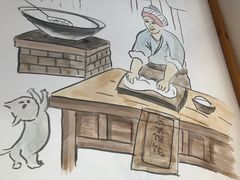 -小姜锅贴(凤凰街店)