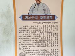 -柳侯公园