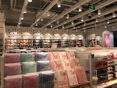 -名创优品(光耀东方购物中心店)