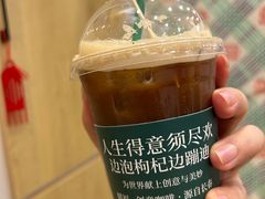 -囍福咖啡(这有山店)