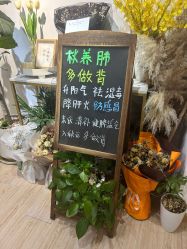 -姐魅·科技美肤·斑敏痘
