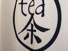 -茶是一枝花泡茶店