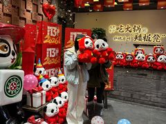 -矮板凳老火锅(宽窄巷子店)