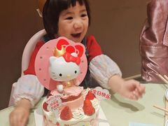 -味多美蛋糕(古城店)