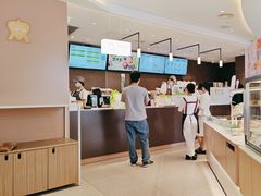 -奈雪的茶(广州万菱汇PRO店)