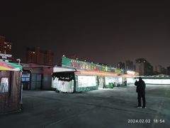 -万家乐带皮五花肉烧烤(临淄大院店)
