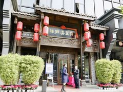 -陈麻婆豆腐总店