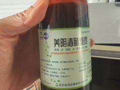 -养和堂(五莲店)