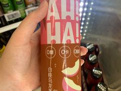 -大鹏佳兆业广场