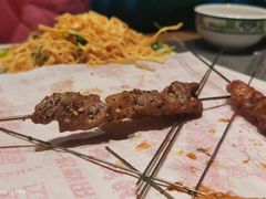 -老白清真烧烤(旗舰店)