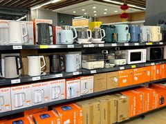 -永辉超市(凯德·天府店)