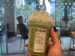 -星巴克臻选(深圳嘉里建设广场店)