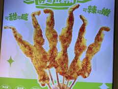 -味之绝热血美蛙鱼火锅(中坝店)