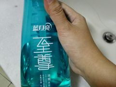 -永辉超市(嘉定宝龙广场店)