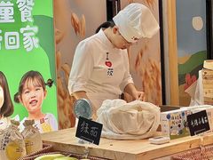 -西贝(上海中心店)