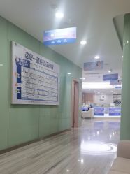 -重庆联合丽格美容医院