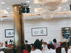 大堂-东江海鲜酒家(艺都分店)