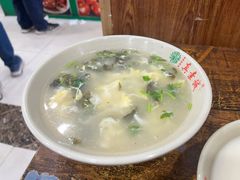 菱角汤-真素诚(玉泉路总店)