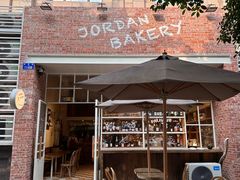 -佐敦面包铺·JORDAN BAKERY