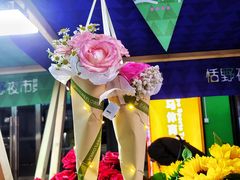 -银座商城(玉函店)