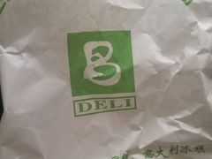-老大昌(淮海中路店)