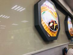 -日月永和中国餐饮名店(凤凰店)