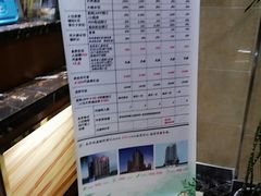 -格林豪泰贝壳酒店通河路店-停车场