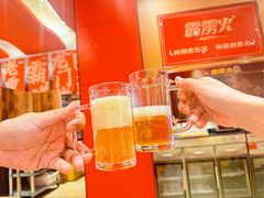 -霹雳火·重庆烧烤·江湖菜(解放碑店)