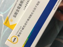 -浙江大学医学院附属第二医院(解放路院区)