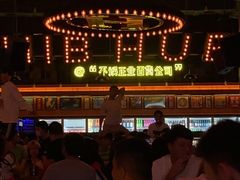 -HIB HUB公社(解放西路店)