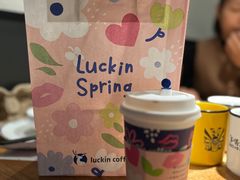 -luckincoffee瑞幸咖啡(顺义华联商厦店)