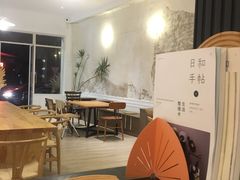 大堂-A30 BISTRO