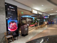 -四道菜·福建菜馆(新街口金鹰店)