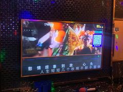 -音乐在线KTV(万泰汇购物中心店)