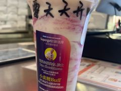 -Blueglass酸奶(财富购物中心店)